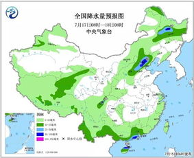 临沂天气预报15天天气（山东天气预报15天）