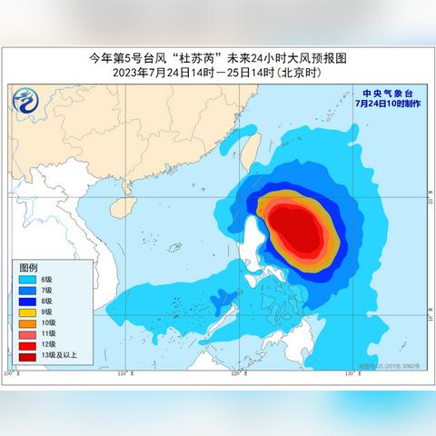 中国台风最严重的一次（我国台风最严重的地区）