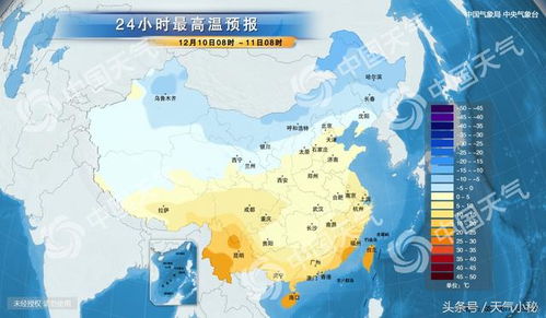 临汾天气（临汾天气最新）
