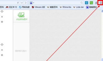 天气历史记录查询（南京天气历史记录查询）