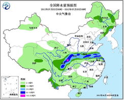 咸阳天气预报30天（咸阳天气预报30天）
