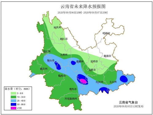 楚雄天气预报（楚雄天气预报24小时详情）