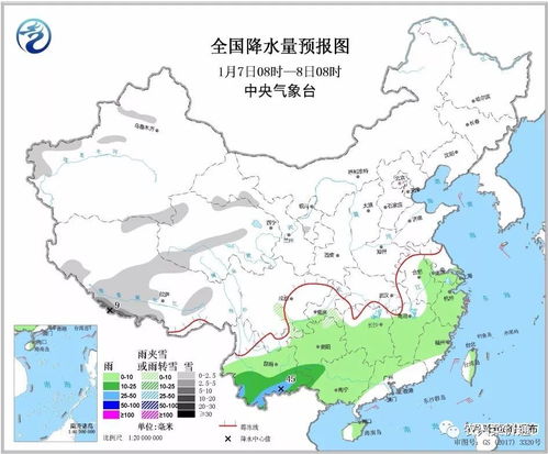 东莞天气预报（东莞天气预报7天查询）