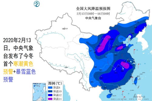 北京天气预报7天查询15天（北京天气预报7天查询一周）