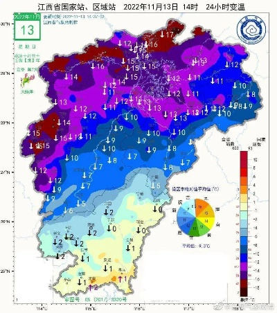 余干天气预报15天（江西上饶余干天气预报15天）