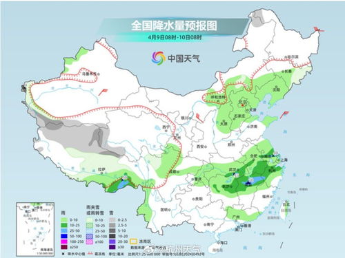 杭州天气预报7天准确（杭州天气预报7天准确按小时）