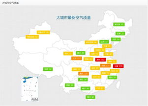 上海空气质量（上海空气质量排名）