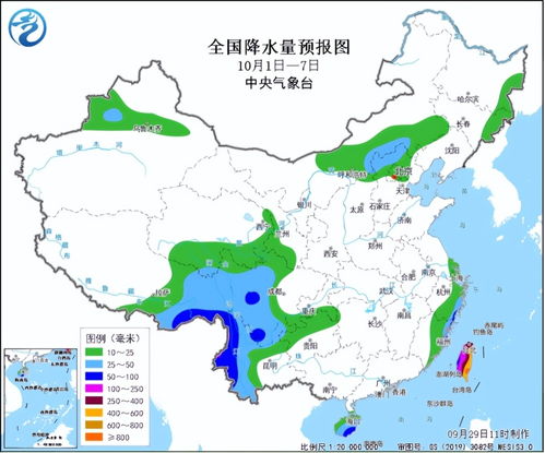 全国主要城市县天气预报查询(全国各地气温一览表) 全国主要城市县天气预报查询(全国各地气温一览表)