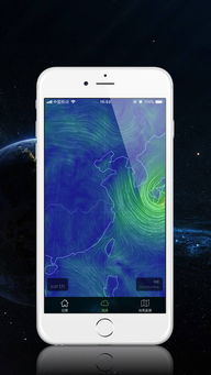 气象卫星云图实时查询（气象卫星云图实时查询官网）