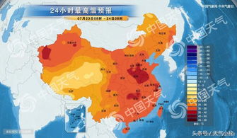 都匀天气预报（都匀天气预报一周 7天）