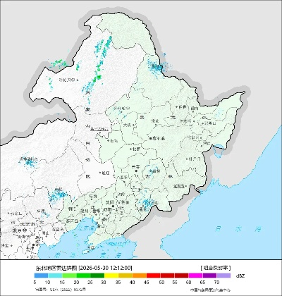塔河天气预报（哈尔滨塔河天气预报）