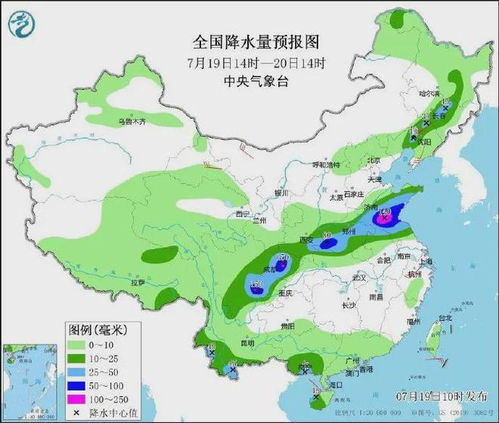 近期天气预报（西安近期天气预报）