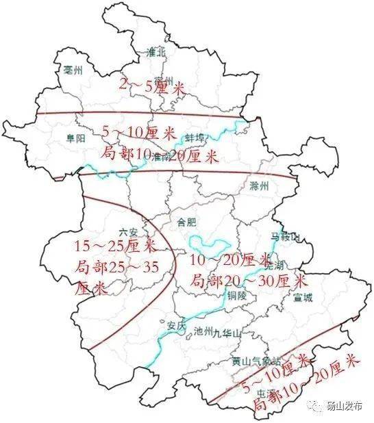 砀山天气预报查询（砀山天气预报查询30天准确）