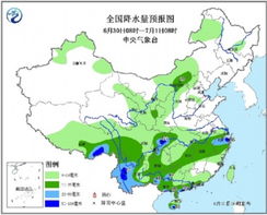 平塘天气（平塘天气预报30天准确）